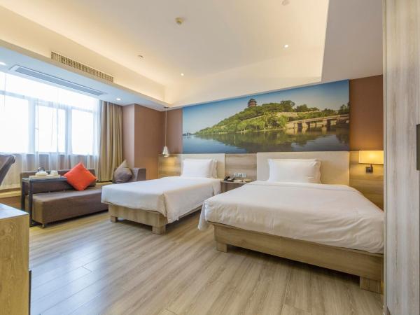 Atour Hotel Presidential Residence Nanjing : photo 1 de la chambre jimu twin room