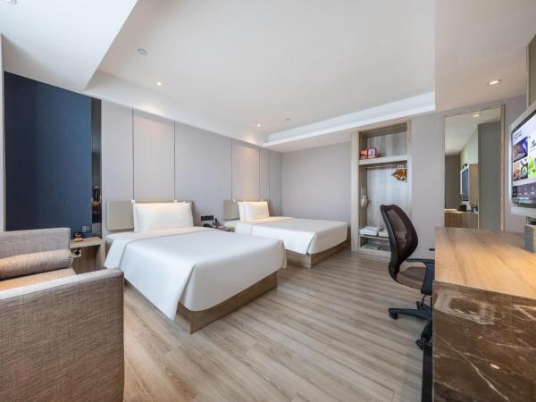 Atour Hotel Presidential Residence Nanjing : photo 2 de la chambre jimu twin room