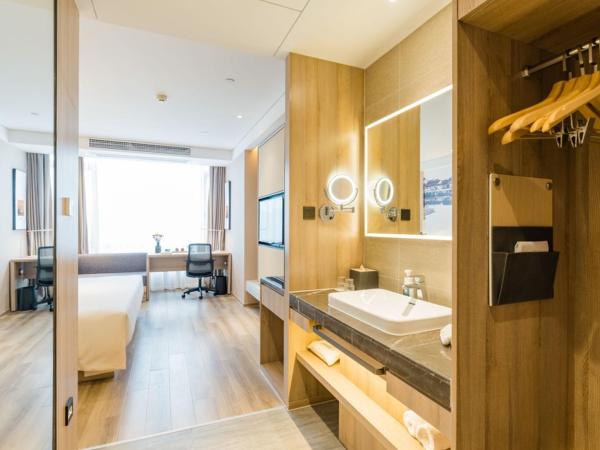 Atour Hotel Changjiang North Road Wuxi : photo 1 de la chambre chambre double supérieure