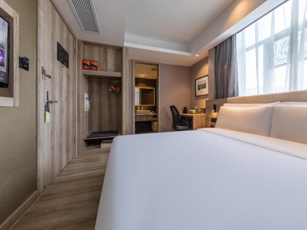 Atour Hotel Presidential Residence Nanjing : photo 1 de la chambre chambre double Élégante