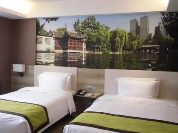 Atour Hotel Presidential Residence Nanjing : photo 3 de la chambre jimu twin room