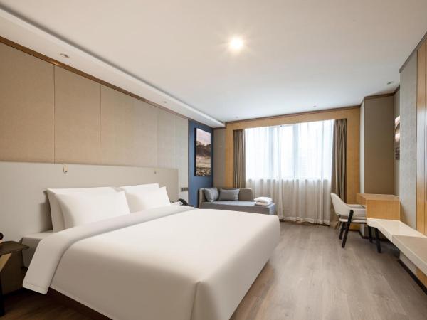 Atour X Hotel Wuxi Sanyang Plaza Zhongshan Road : photo 1 de la chambre jimu double room