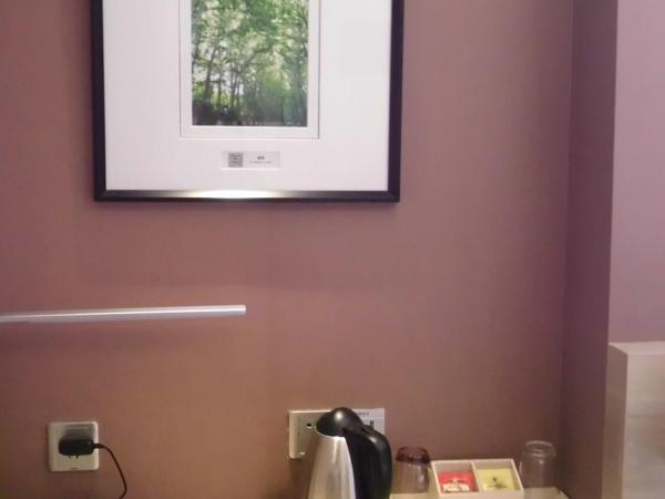 Atour Hotel Presidential Residence Nanjing : photo 2 de la chambre chambre double Élégante