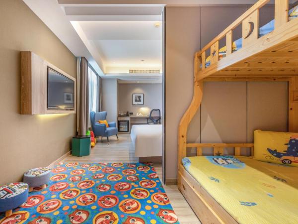 Atour Hotel Presidential Residence Nanjing : photo 1 de la chambre suite familiale