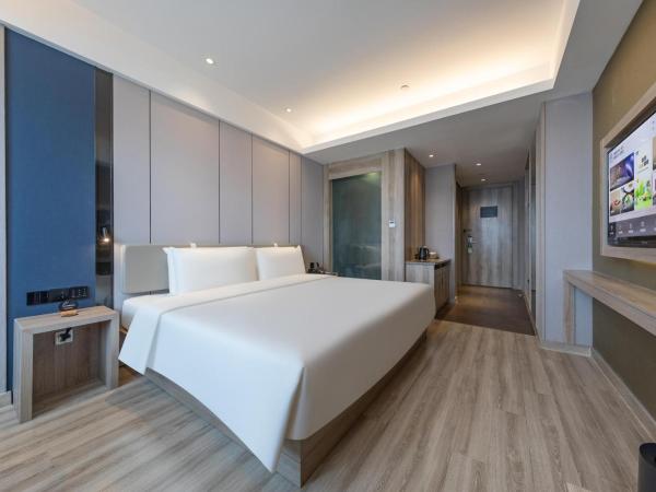 Atour Hotel Presidential Residence Nanjing : photo 2 de la chambre jimu double room