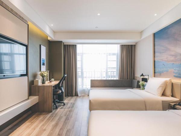 Atour Hotel Ningbo Airport Yinzhou Avenue : photo 1 de la chambre jimu twin room