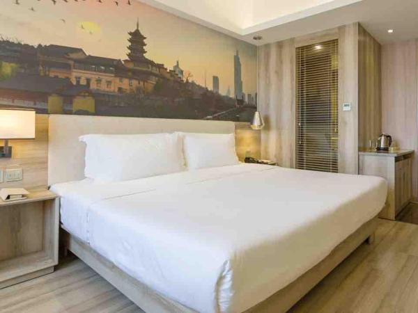 Atour Hotel Presidential Residence Nanjing : photo 5 de la chambre chambre double supérieure