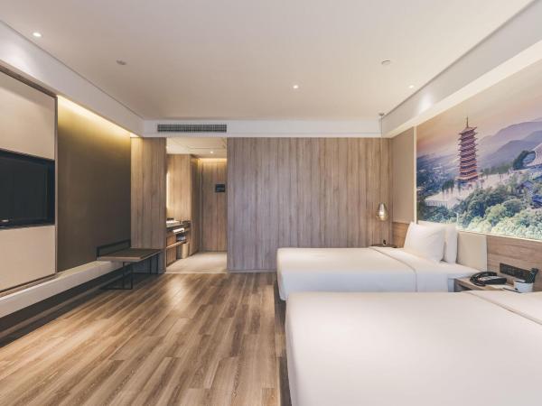 Atour Hotel Nanjing South Station : photo 3 de la chambre jimu twin room