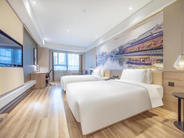 Atour Hotel Nanjing South Station : photo 4 de la chambre jimu twin room