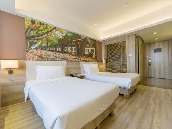 Atour Hotel Presidential Residence Nanjing : photo 1 de la chambre chambre lits jumeaux supérieure