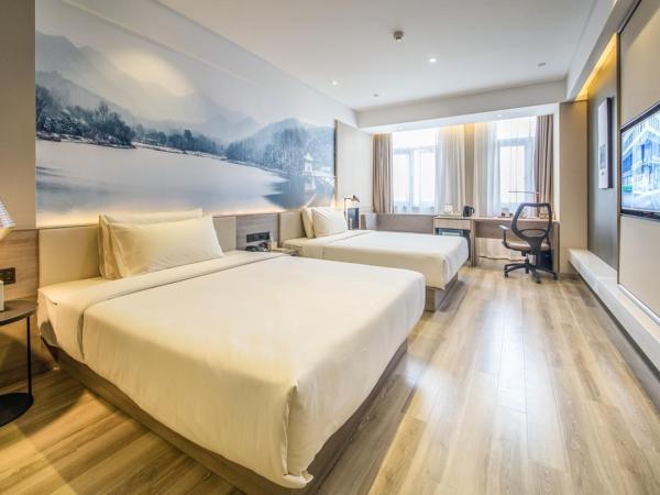 Atour Hotel Shengtai West Road South Railway Station Nanjing : photo 2 de la chambre chambre lits jumeaux supérieure