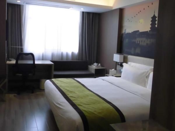 Atour Hotel Presidential Residence Nanjing : photo 4 de la chambre jimu double room
