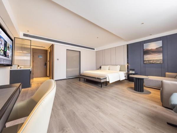 Atour Hotel Guangzhou Baiyun Jiahe Hebian : photo 1 de la chambre jimu suite