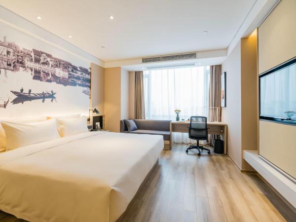 Atour Hotel Changjiang North Road Wuxi : photo 4 de la chambre chambre double supérieure