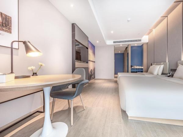 Atour Hotel Ningbo Yinzhou Wanda Mingzhouli : photo 1 de la chambre jimu twin room