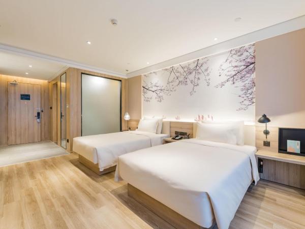 Atour Hotel Changjiang North Road Wuxi : photo 3 de la chambre jimu twin room