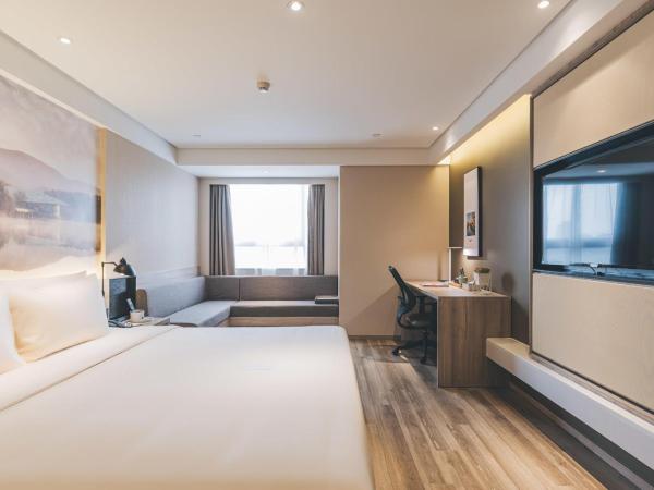 Atour Hotel Nanjing South Station : photo 3 de la chambre chambre double supérieure