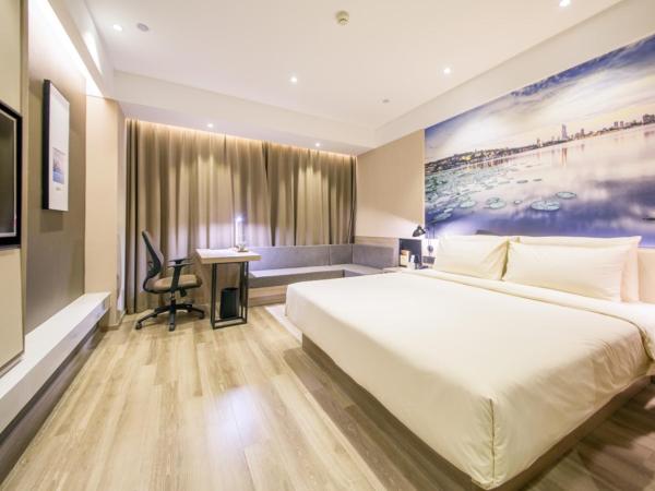 Atour Hotel Shengtai West Road South Railway Station Nanjing : photo 2 de la chambre jimu double room