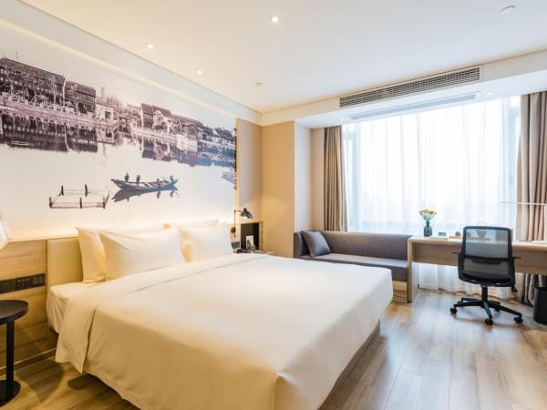 Atour Hotel Changjiang North Road Wuxi : photo 5 de la chambre chambre double supérieure