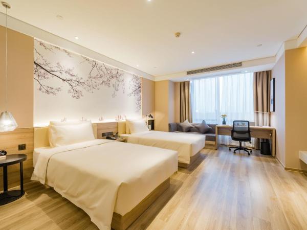 Atour Hotel Changjiang North Road Wuxi : photo 4 de la chambre jimu twin room