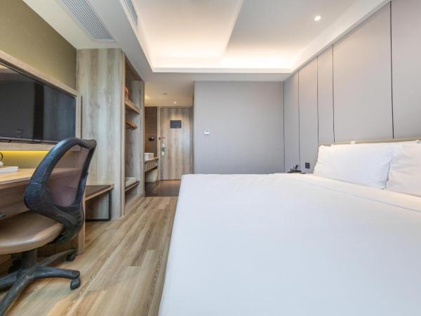 Atour Hotel Presidential Residence Nanjing : photo 7 de la chambre chambre double supérieure