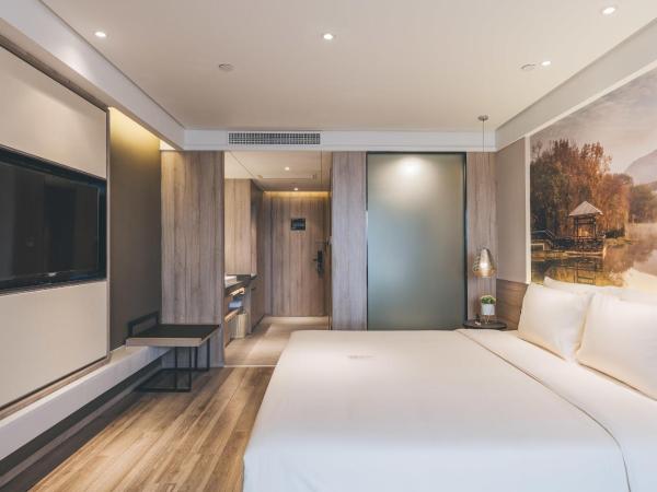 Atour Hotel Nanjing South Station : photo 4 de la chambre chambre double supérieure