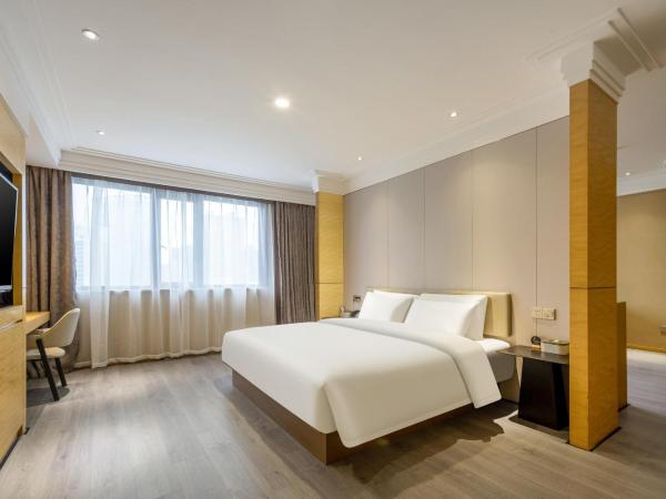 Atour X Hotel Wuxi Sanyang Plaza Zhongshan Road : photo 2 de la chambre jimu suite
