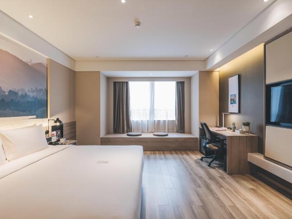 Atour Hotel Nanjing South Station : photo 3 de la chambre jimu double room