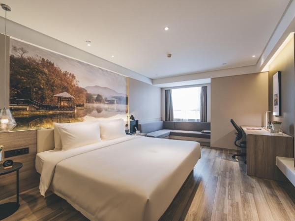 Atour Hotel Nanjing South Station : photo 5 de la chambre chambre double supérieure