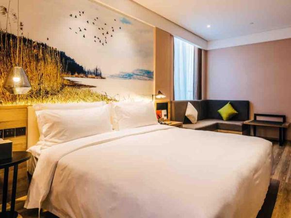 Atour Hotel South Business Zone Ningbo : photo 4 de la chambre chambre double Élégante