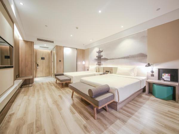 Atour Hotel Shengtai West Road South Railway Station Nanjing : photo 6 de la chambre jimu twin room