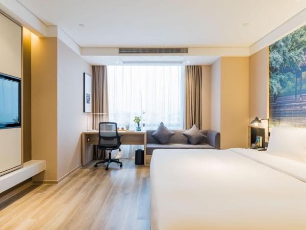 Atour Hotel Changjiang North Road Wuxi : photo 4 de la chambre jimu double room