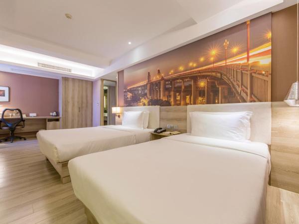 Atour Hotel Presidential Residence Nanjing : photo 10 de la chambre jimu twin room