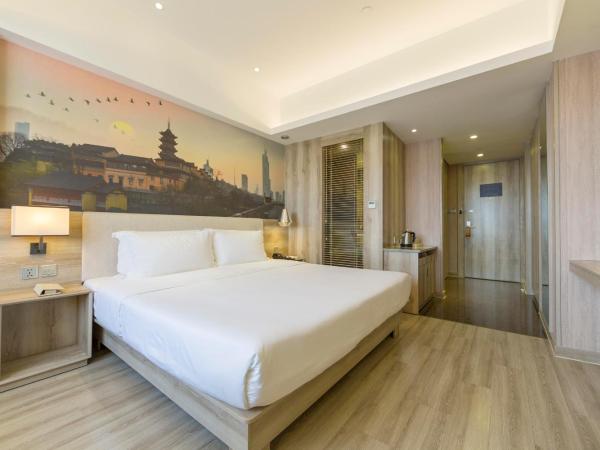 Atour Hotel Presidential Residence Nanjing : photo 9 de la chambre chambre double supérieure