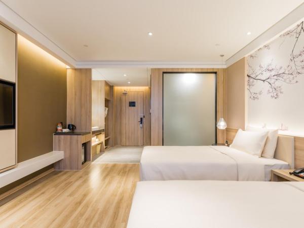 Atour Hotel Changjiang North Road Wuxi : photo 7 de la chambre jimu twin room