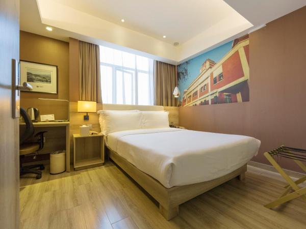 Atour Hotel Presidential Residence Nanjing : photo 10 de la chambre chambre double Élégante