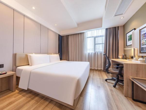 Atour Hotel Presidential Residence Nanjing : photo 10 de la chambre chambre double supérieure