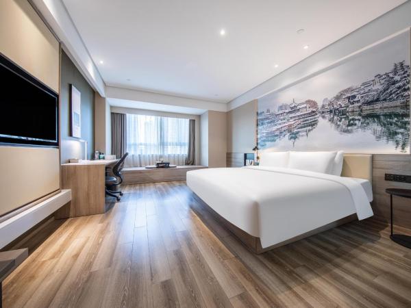 Atour Hotel Nanjing South Station : photo 4 de la chambre jimu double room