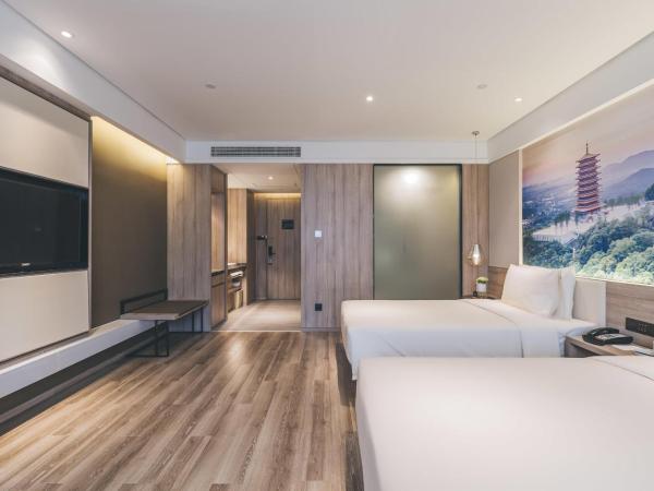 Atour Hotel Nanjing South Station : photo 4 de la chambre chambre lits jumeaux supérieure