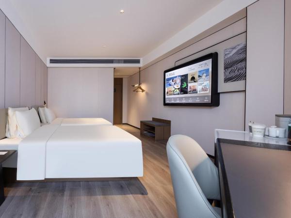 Atour Hotel Guangzhou Baiyun Jiahe Hebian : photo 2 de la chambre chambre lits jumeaux supérieure