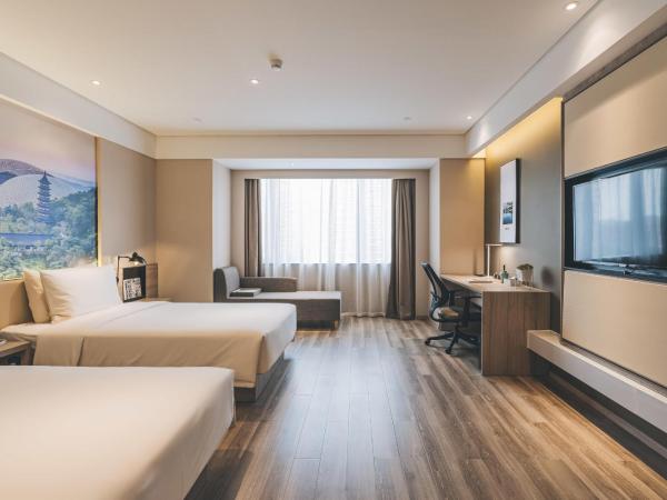 Atour Hotel Nanjing South Station : photo 5 de la chambre chambre lits jumeaux supérieure