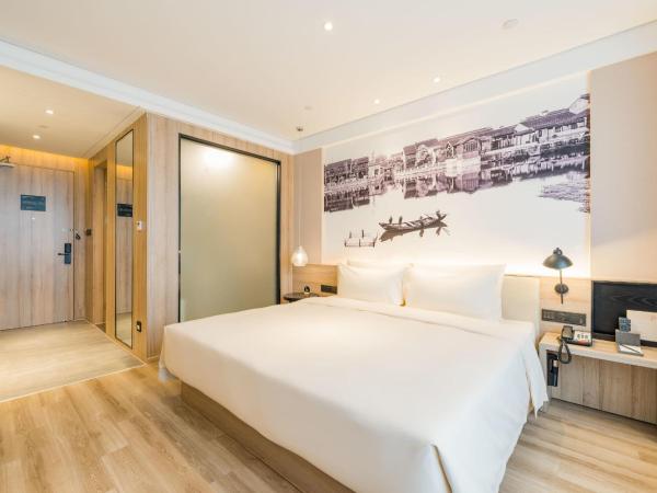 Atour Hotel Changjiang North Road Wuxi : photo 7 de la chambre chambre double supérieure