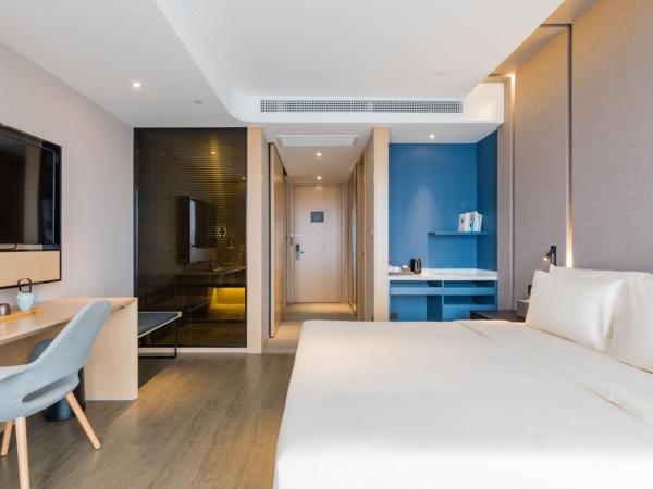 Atour Hotel Ningbo High-tech Zone Jiangnan Road : photo 2 de la chambre chambre double supérieure