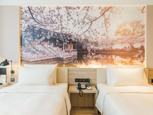 Atour Hotel Changjiang North Road Wuxi : photo 9 de la chambre chambre lits jumeaux supérieure