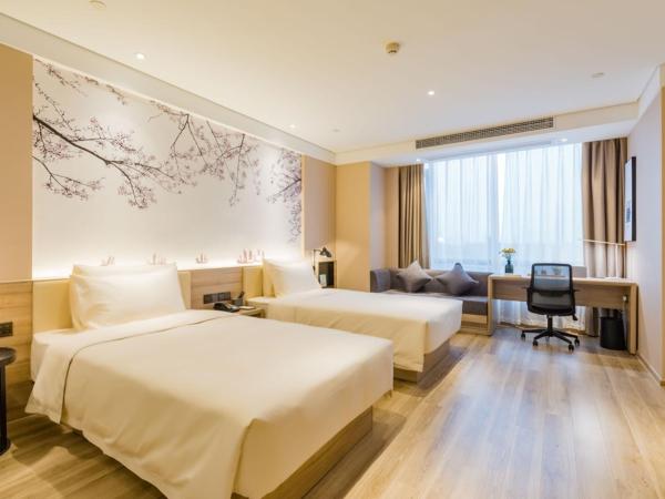 Atour Hotel Changjiang North Road Wuxi : photo 8 de la chambre jimu twin room