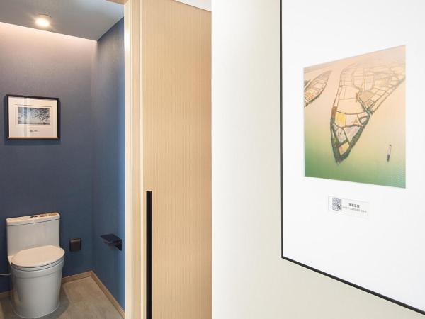 Atour Hotel Ningbo Yinzhou Wanda Mingzhouli : photo 10 de la chambre jimu suite