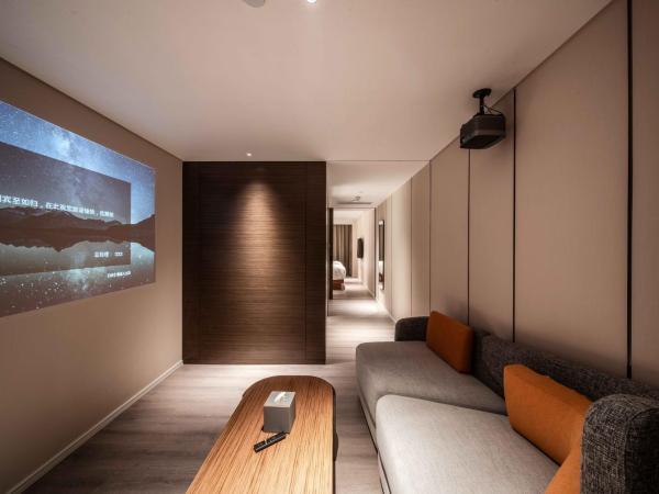 UrCove by Hyatt Shanghai Lujiazui Expo Center : photo 1 de la chambre audio-visual king room