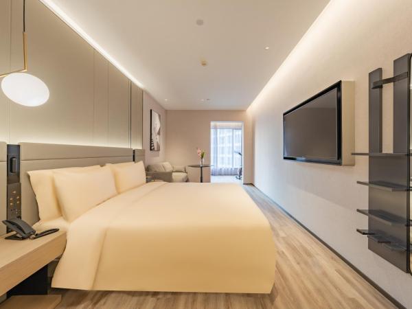 Atour S Hotel Shanghai Lujiazui Expo Center : photo 6 de la chambre jimu suite