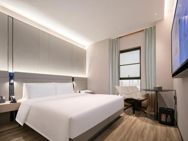 Atour S Hotel Shanghai Lujiazui Expo Center : photo 8 de la chambre chambre double supérieure