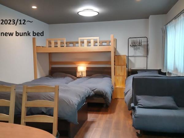 Oyado Kien Ryogoku : photo 2 de la chambre chambre familiale avec salle de bains privative